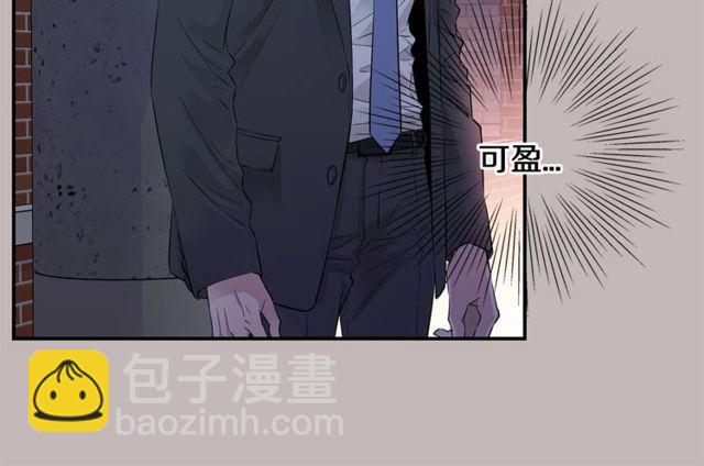 第7话 天大的误会63