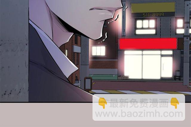 第7话 天大的误会65