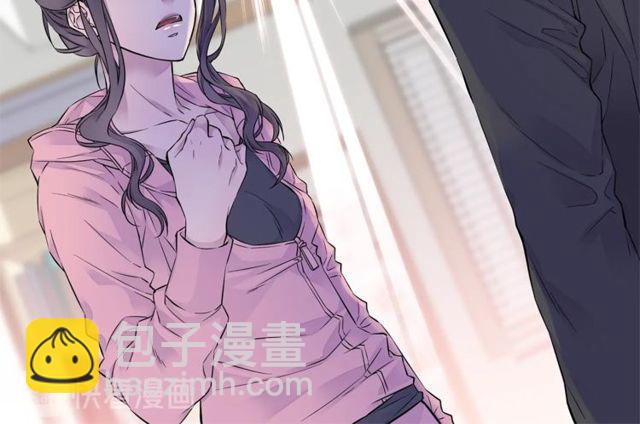 第7话 天大的误会71