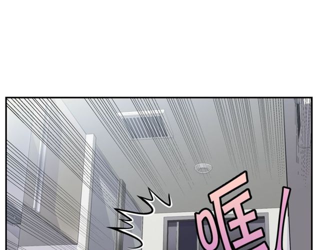 第7话 天大的误会78