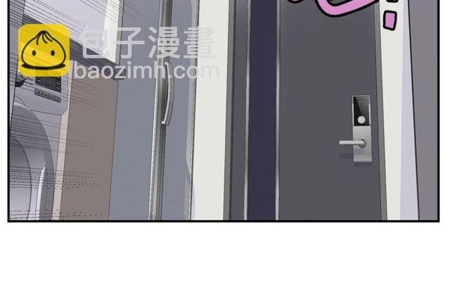 第7话 天大的误会79