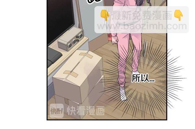 第7话 天大的误会89