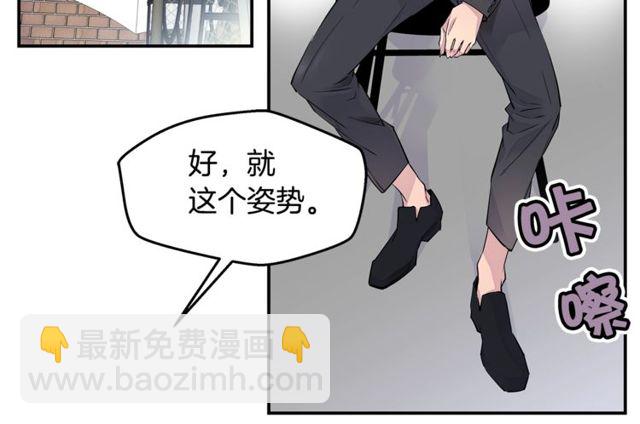 第7话 天大的误会93