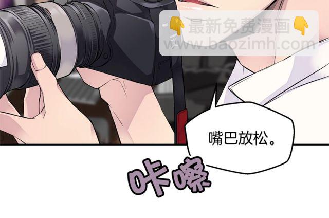 第7话 天大的误会95