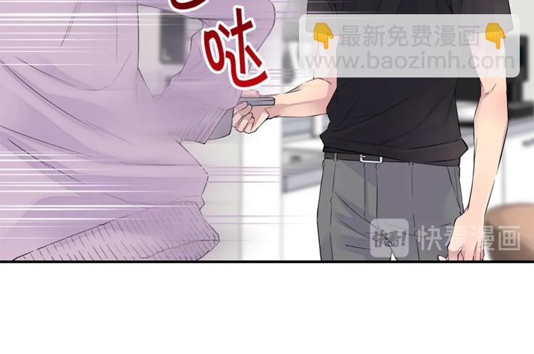 第9话 同居第一天107