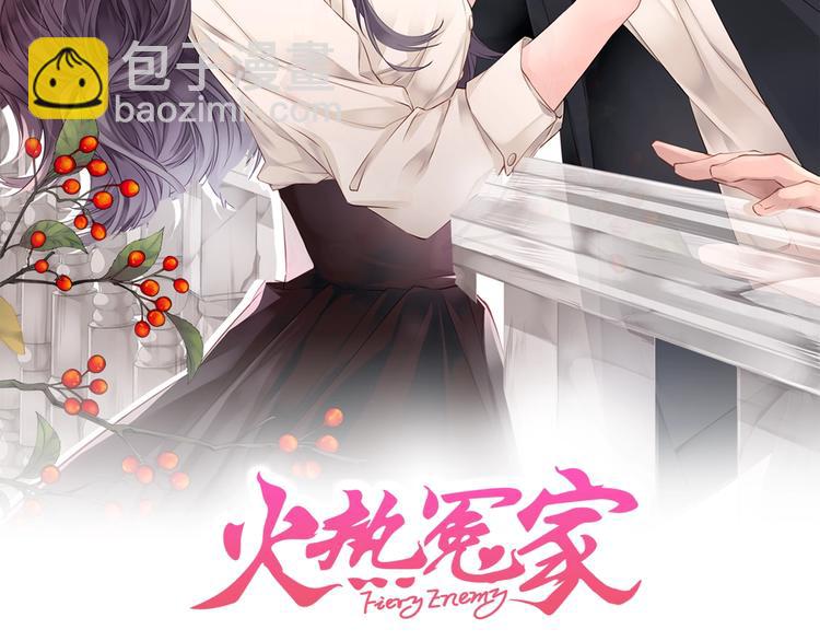 第11话 温存时刻1