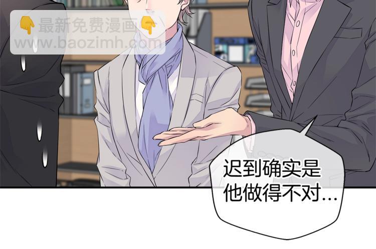 第11话 温存时刻101
