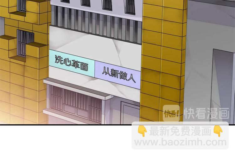 第11话 温存时刻113