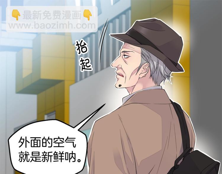 第11话 温存时刻118