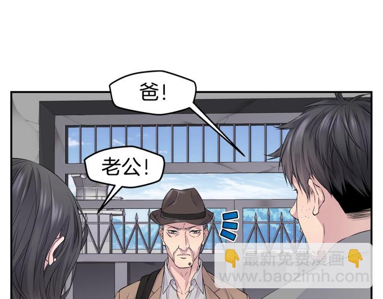 第11话 温存时刻120