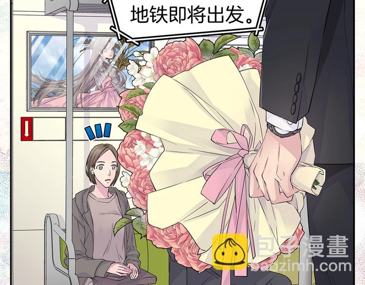 第11话 温存时刻131