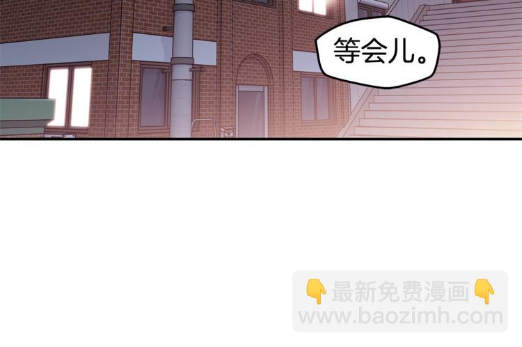 第11话 温存时刻29