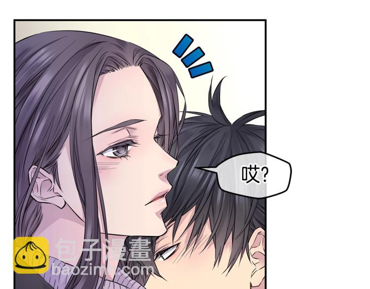 第11话 温存时刻32