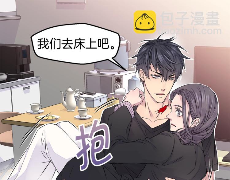第11话 温存时刻34