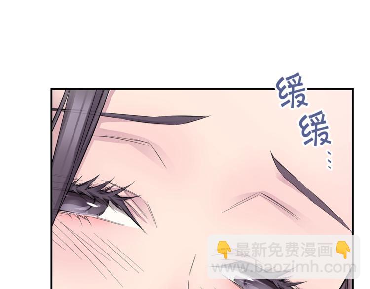 第11话 温存时刻44