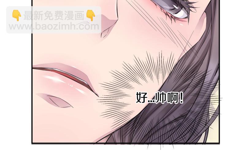 第11话 温存时刻45