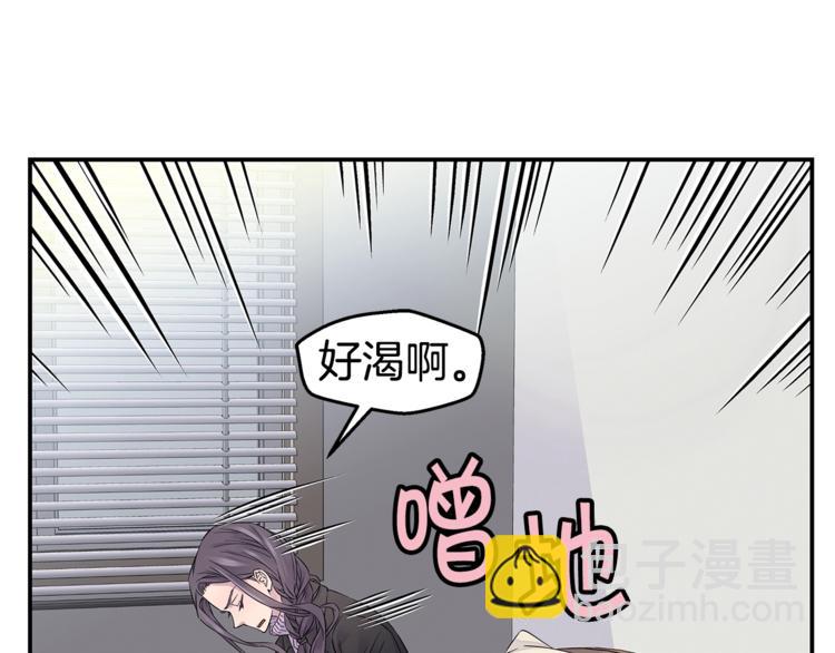 第11话 温存时刻58