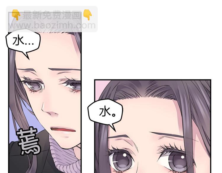 第11话 温存时刻60