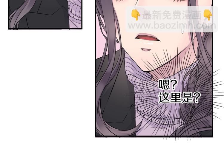 第11话 温存时刻61
