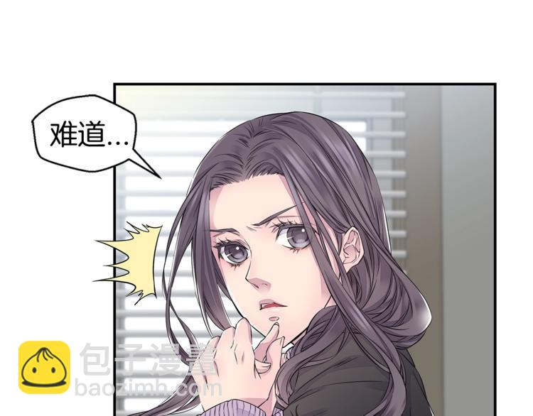 第11话 温存时刻64