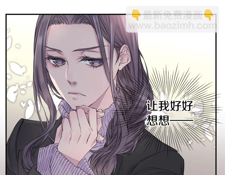 第11话 温存时刻66
