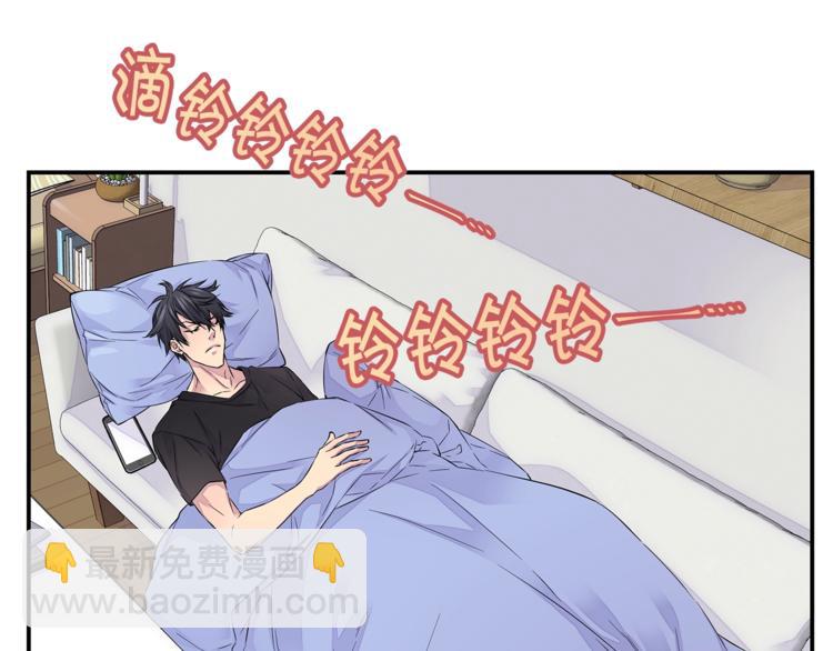 第11话 温存时刻72