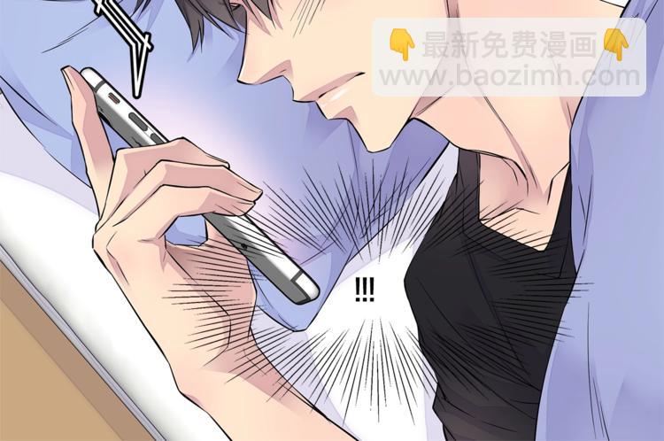 第11话 温存时刻77