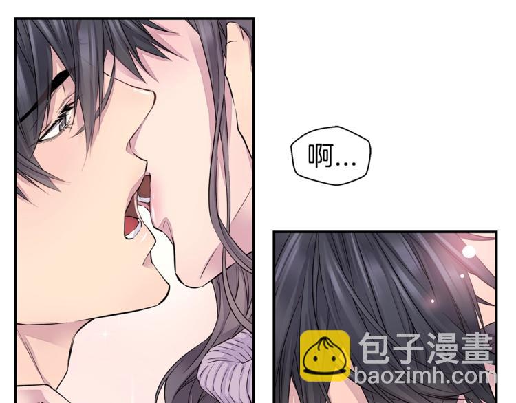 第11话 温存时刻8