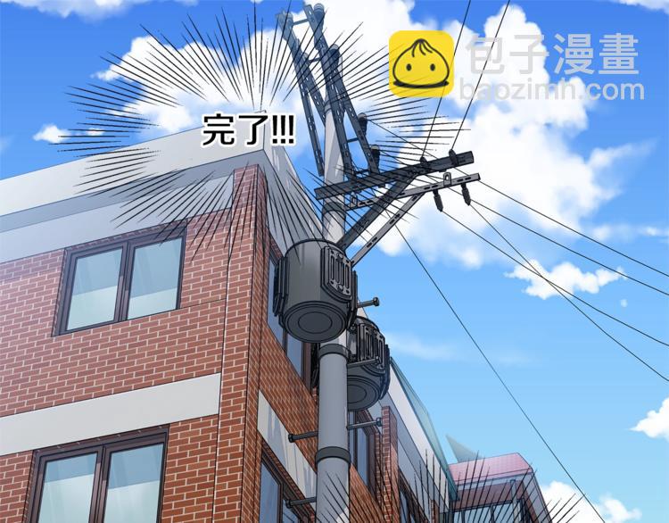 第11话 温存时刻80