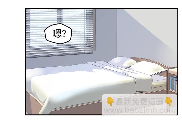 第11话 温存时刻83