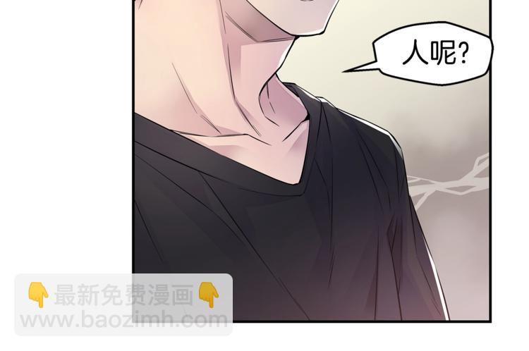 第11话 温存时刻85