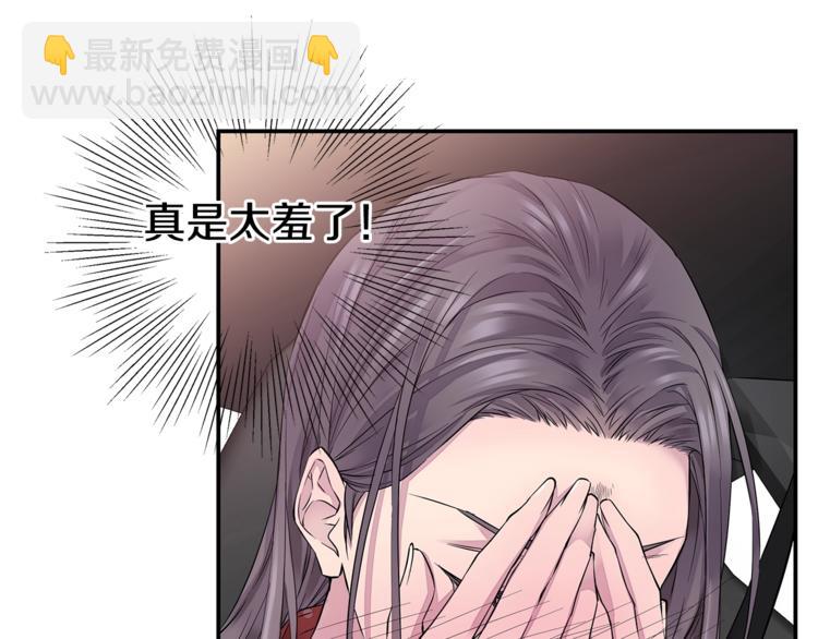 第11话 温存时刻94