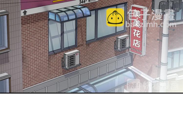 第11话 温存时刻97