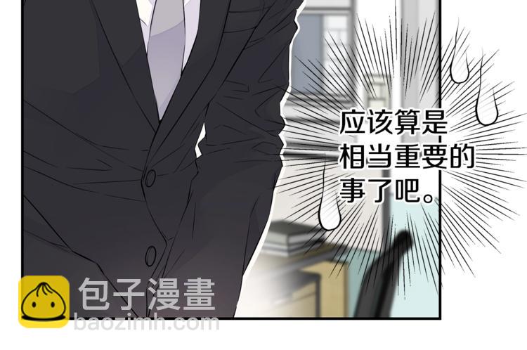 第11话 温存时刻99