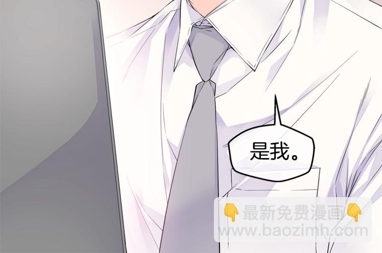 第12话 kiss的感觉27