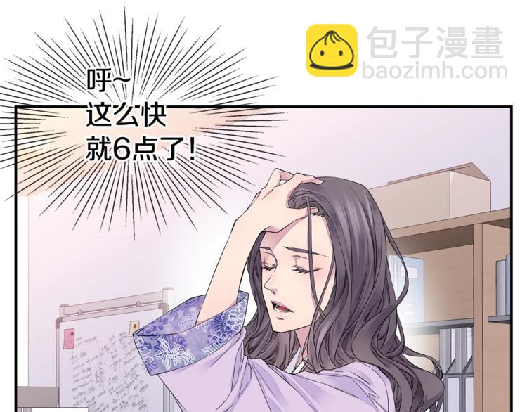 第12话 kiss的感觉90