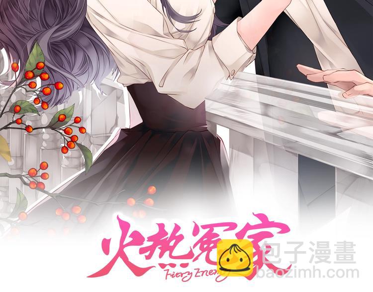 第13话 挺身而出1