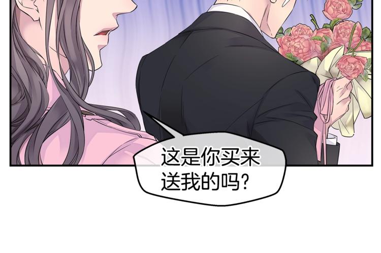 第13话 挺身而出101
