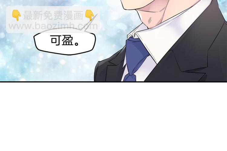 第13话 挺身而出115
