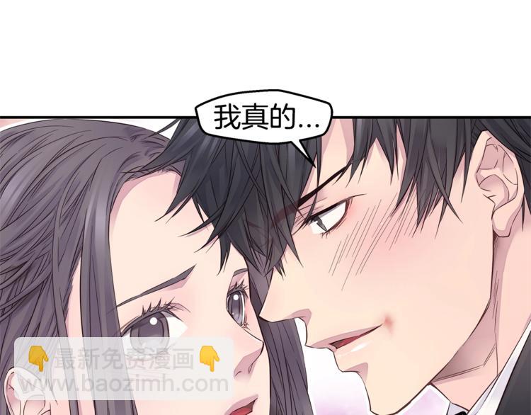 第13话 挺身而出118