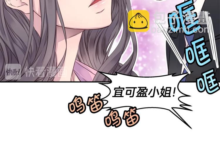 第13话 挺身而出119