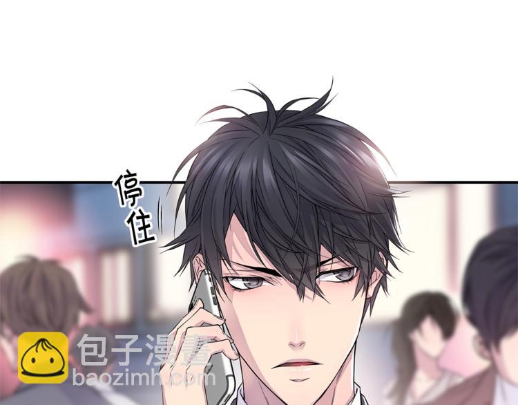 第13话 挺身而出12