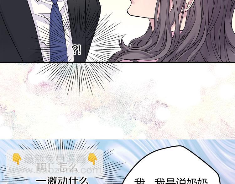 第13话 挺身而出127