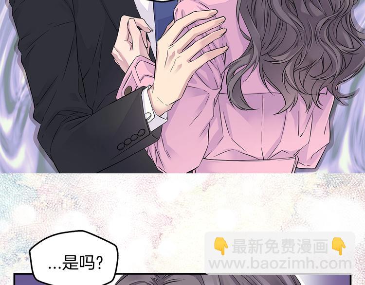 第13话 挺身而出129