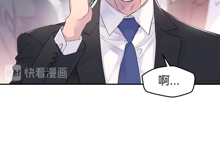 第13话 挺身而出13