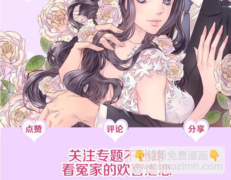 第13话 挺身而出135