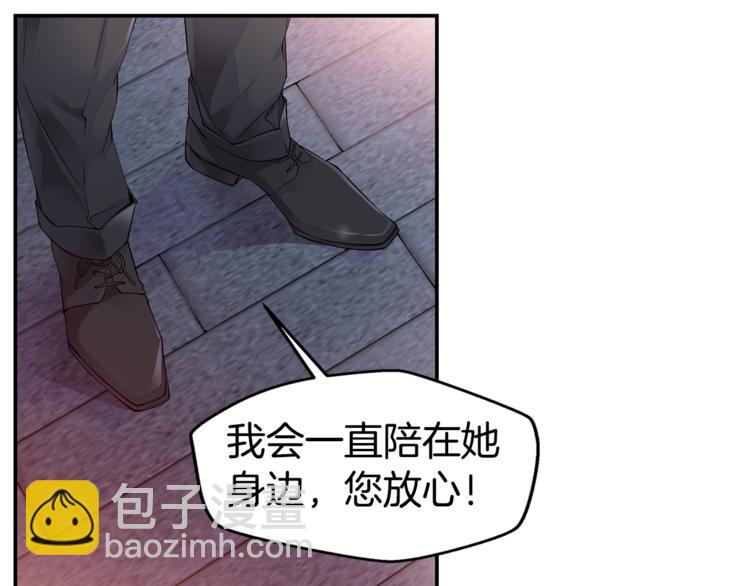 第13话 挺身而出16