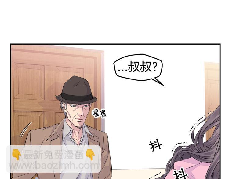 第13话 挺身而出22