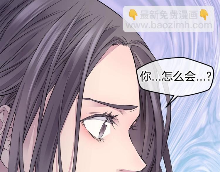 第13话 挺身而出24