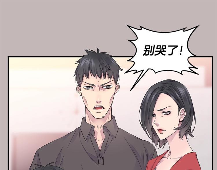 第13话 挺身而出34